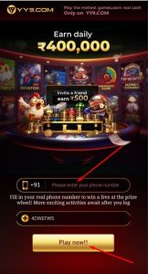 yy9game-register-interface